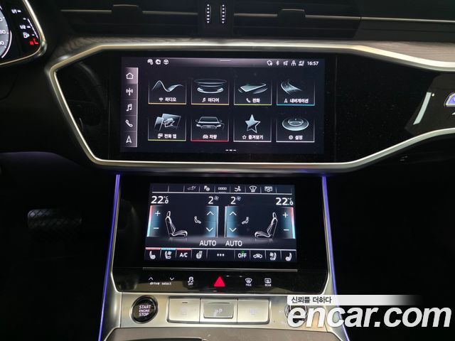 Audi A7 55 TFSI e Quattro Premium