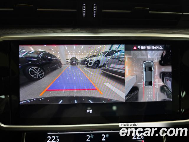 Audi A7 55 TFSI e Quattro Premium