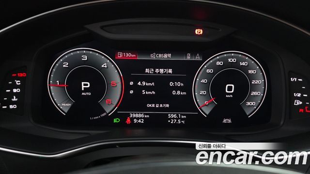 Audi A6 40 TDI Premium