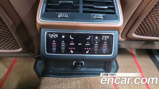 Audi A6 40 TDI Premium