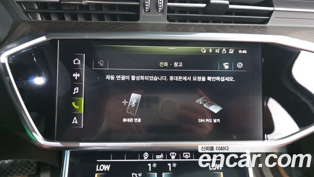 Audi A6 40 TDI Premium