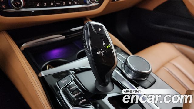 BMW 5-Series 520i Luxury
