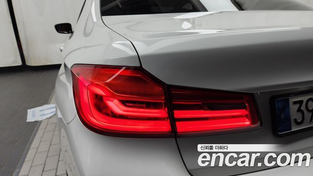 BMW 5-Series 520i Luxury