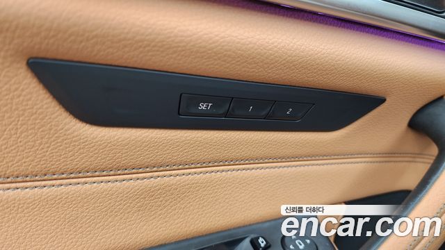 BMW 5-Series 520i Luxury