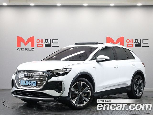 Audi Q4 e-tron 40 Premium