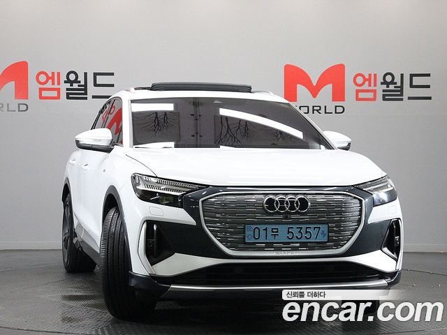Audi Q4 e-tron 40 Premium