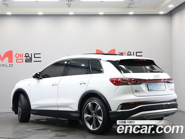 Audi Q4 e-tron 40 Premium