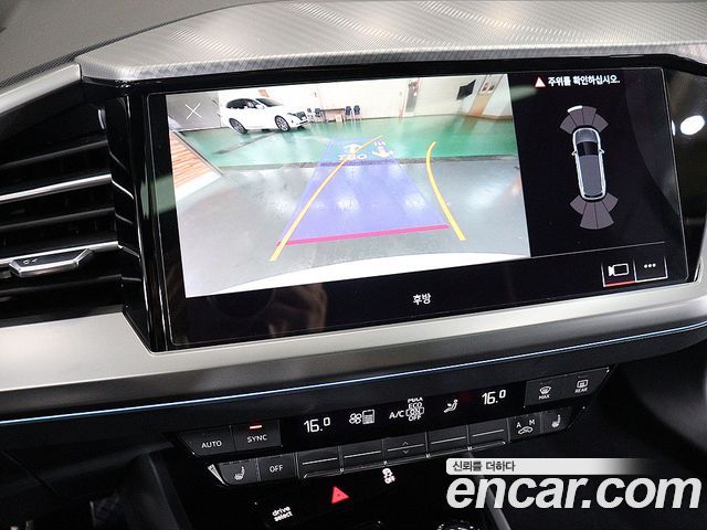 Audi Q4 e-tron 40 Premium
