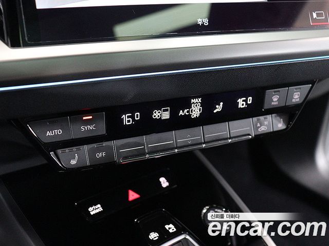 Audi Q4 e-tron 40 Premium