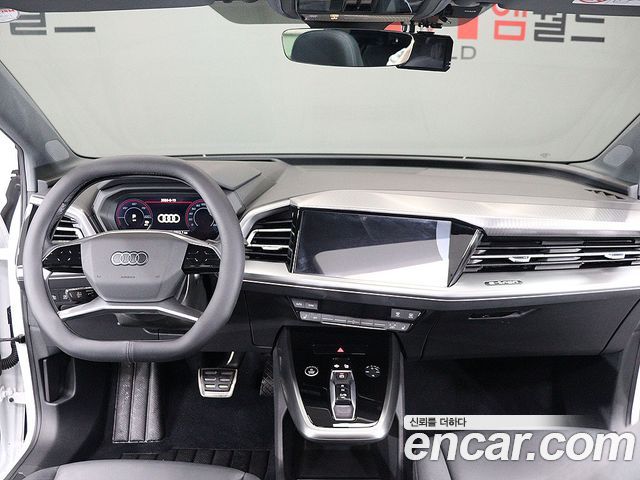 Audi Q4 e-tron 40 Premium