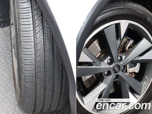 Audi Q4 e-tron 40 Premium