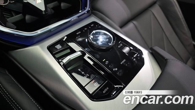 BMW X3 M50 Pro