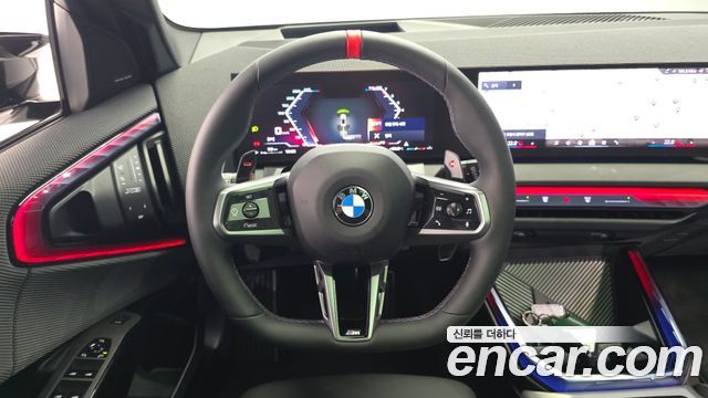 BMW X3 M50 Pro