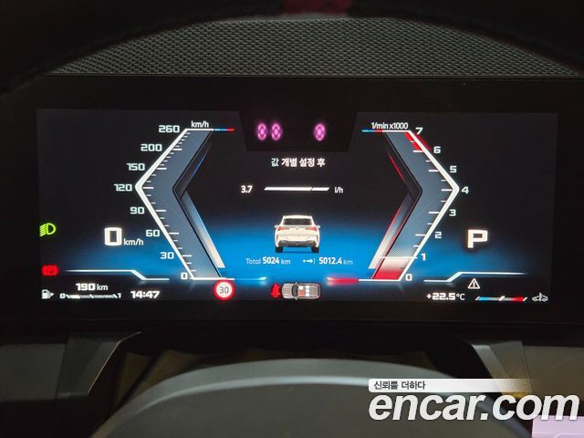 BMW X3 M50 Pro