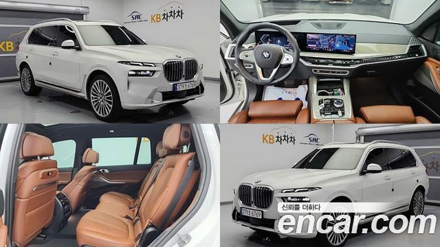 BMW X7 xDrive 40i Design Pure Excellence 7-Seater