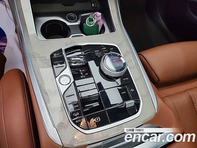BMW X7 xDrive 40i Design Pure Excellence 7-Seater