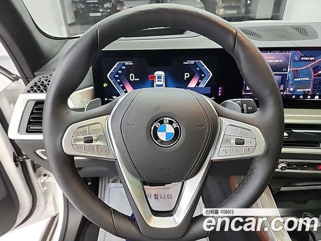 BMW X7 xDrive 40i Design Pure Excellence 7-Seater