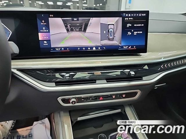 BMW X7 xDrive 40i Design Pure Excellence 7-Seater