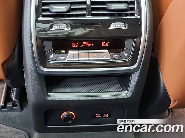 BMW X7 xDrive 40i Design Pure Excellence 7-Seater