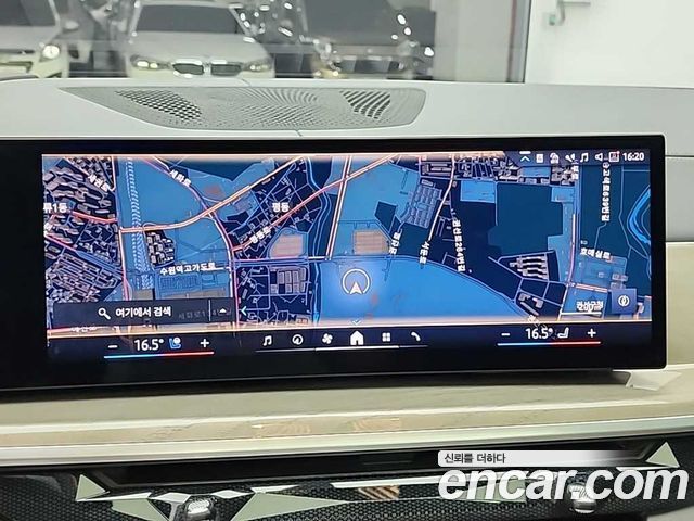 BMW X7 xDrive 40i Design Pure Excellence 7-Seater