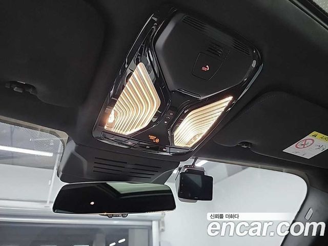 BMW X7 xDrive 40i Design Pure Excellence 7-Seater