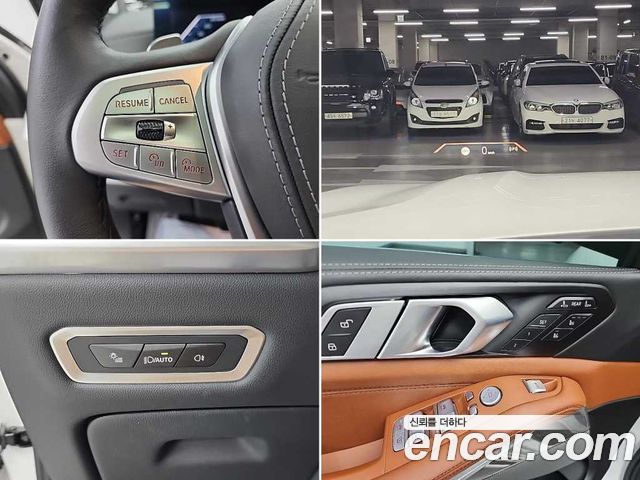 BMW X7 xDrive 40i Design Pure Excellence 7-Seater