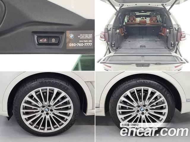 BMW X7 xDrive 40i Design Pure Excellence 7-Seater