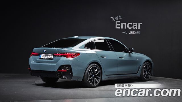 BMW 4-Series 420i M Sport Pro Gran Coupe