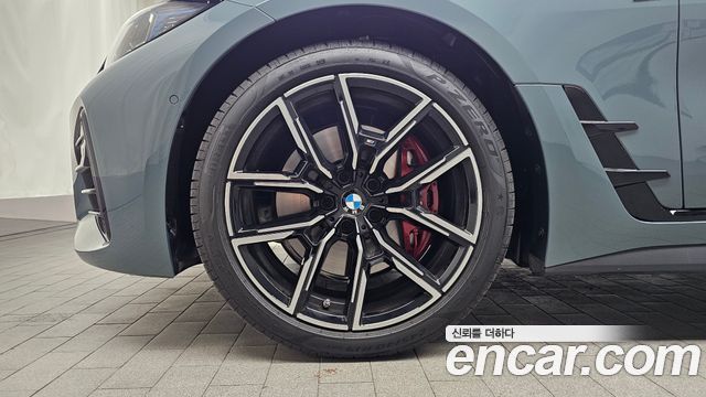 BMW 4-Series 420i M Sport Pro Gran Coupe