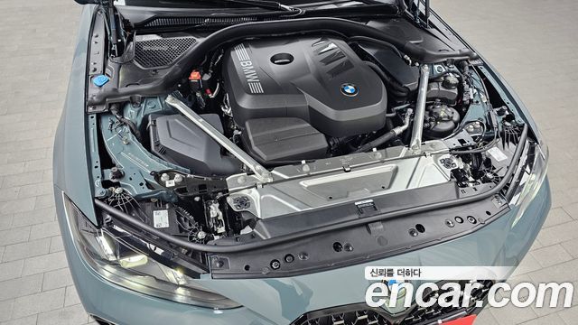 BMW 4-Series 420i M Sport Pro Gran Coupe