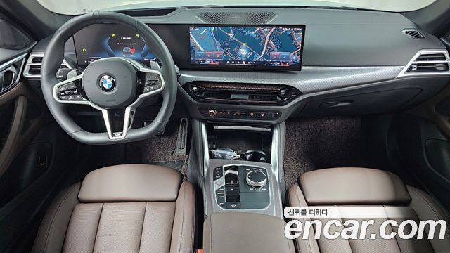 BMW 4-Series 420i M Sport Pro Gran Coupe