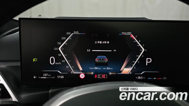 BMW 4-Series 420i M Sport Pro Gran Coupe