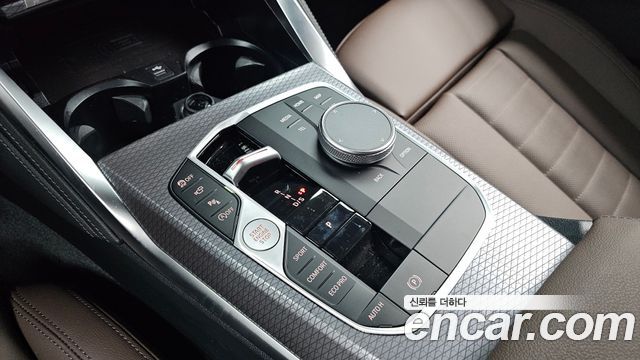 BMW 4-Series 420i M Sport Pro Gran Coupe