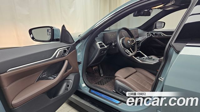 BMW 4-Series 420i M Sport Pro Gran Coupe