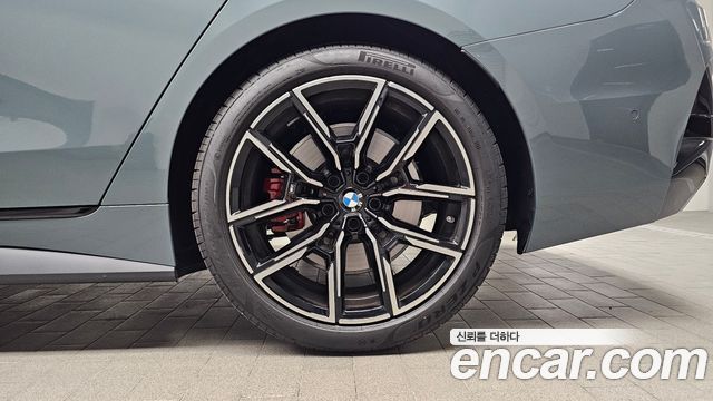 BMW 4-Series 420i M Sport Pro Gran Coupe