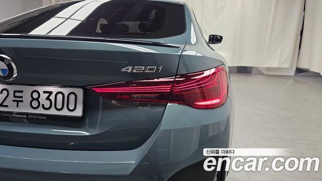 BMW 4-Series 420i M Sport Pro Gran Coupe