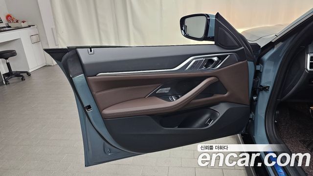 BMW 4-Series 420i M Sport Pro Gran Coupe