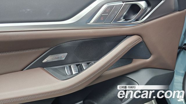 BMW 4-Series 420i M Sport Pro Gran Coupe