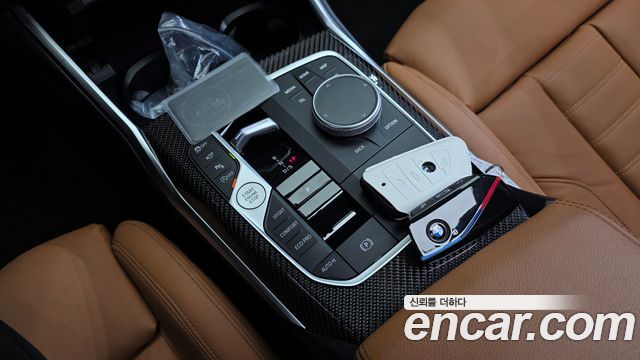 BMW 3-Series M340i Pro