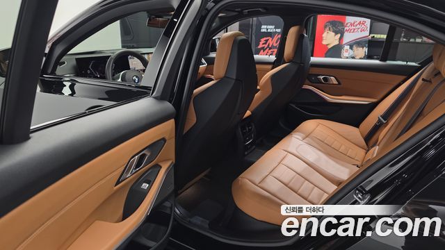 BMW 3-Series M340i Pro