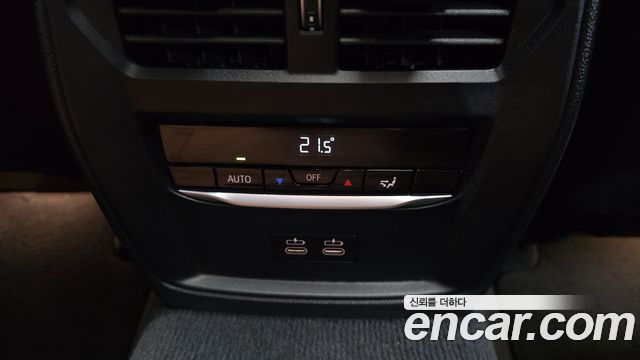 BMW 3-Series M340i Pro