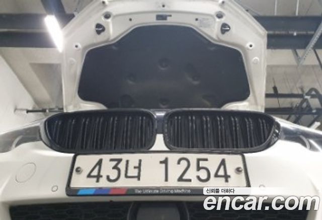 BMW 5-Series 520d M Sport Special Edition