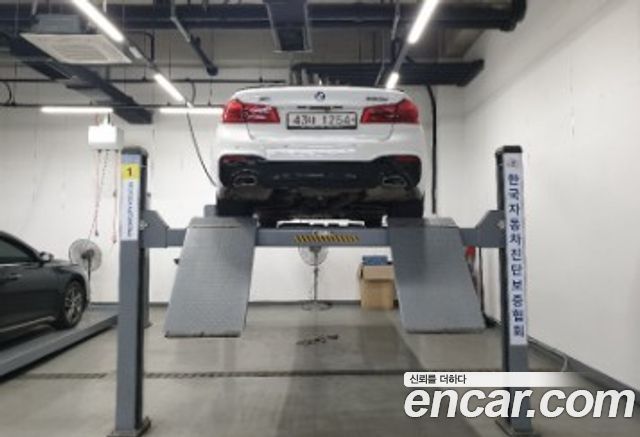 BMW 5-Series 520d M Sport Special Edition
