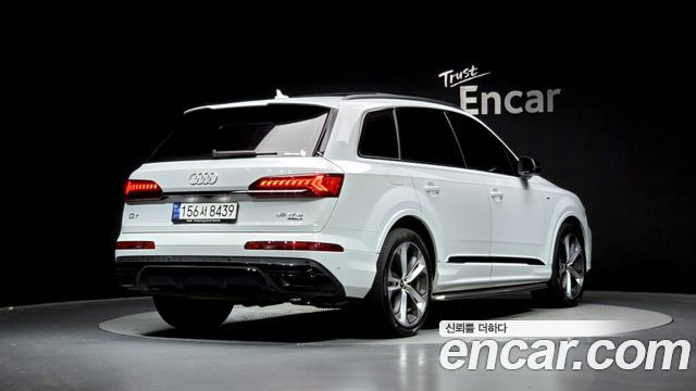Audi Q7 55 TFSI Quattro Premium