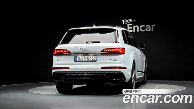 Audi Q7 55 TFSI Quattro Premium