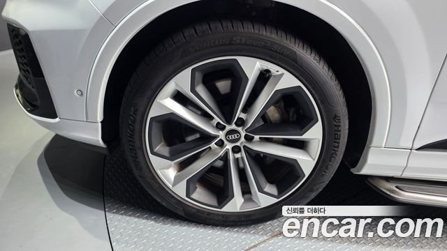 Audi Q7 55 TFSI Quattro Premium