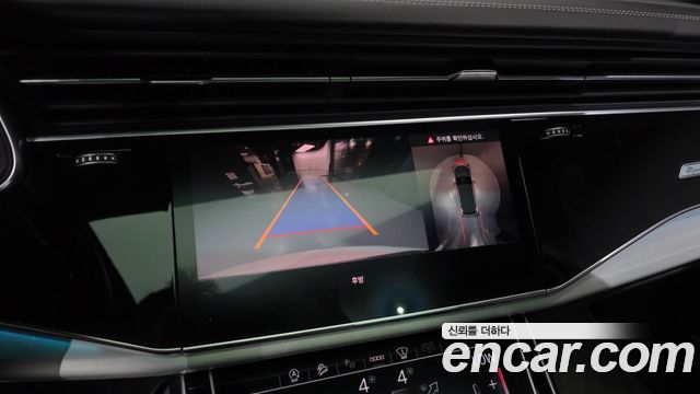 Audi Q7 55 TFSI Quattro Premium