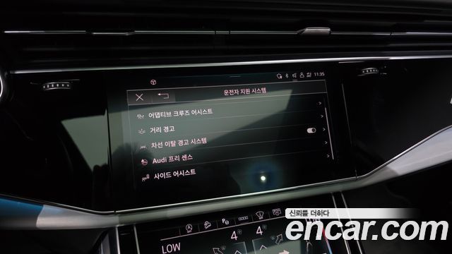 Audi Q7 55 TFSI Quattro Premium