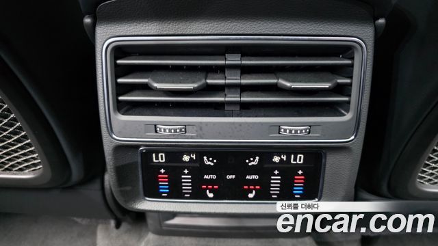 Audi Q7 55 TFSI Quattro Premium