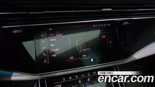 Audi Q7 55 TFSI Quattro Premium